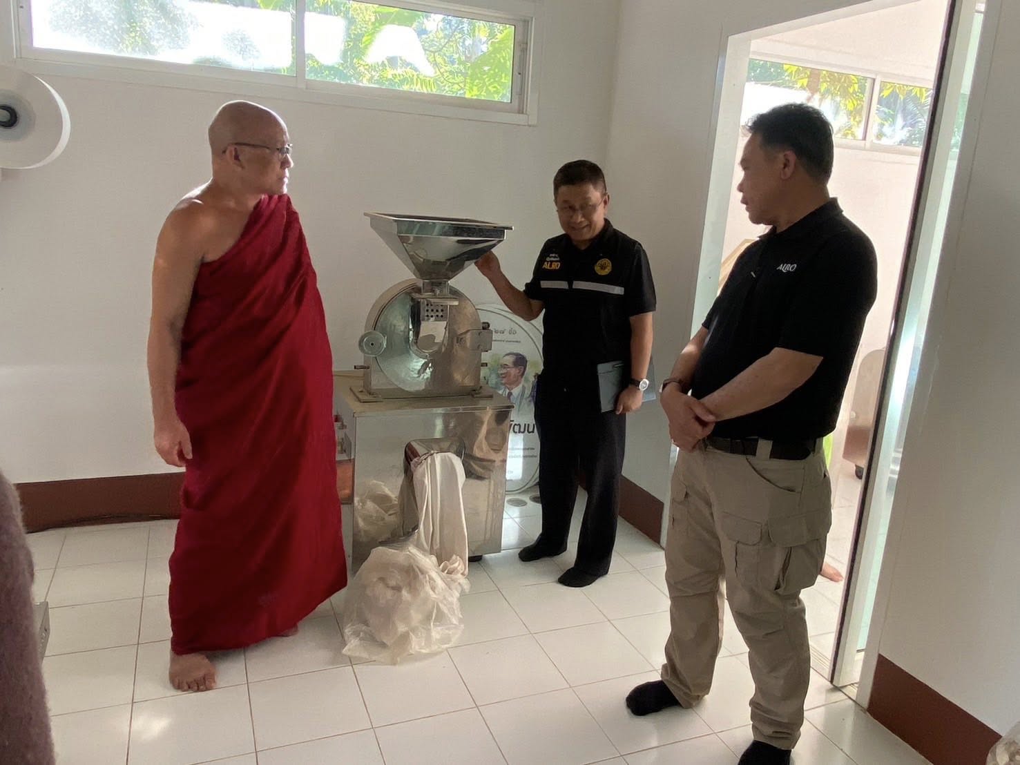 title - หัวหน้าผู้ตรวจราชการ ส.ป.ก. (เขต 3,15 และ 16) ประชุมตรวจติดตามความก้าวหน้าการดำเนินงานตามแผนงานตรวจราชการ ประจําปีงบประมาณ 2569 รอบที่ 1 ณ จังหวัดน่าน